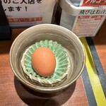 麺や而今 - 生卵（１００円） 現金