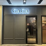 上野の森スモークダイニングGAGA - 