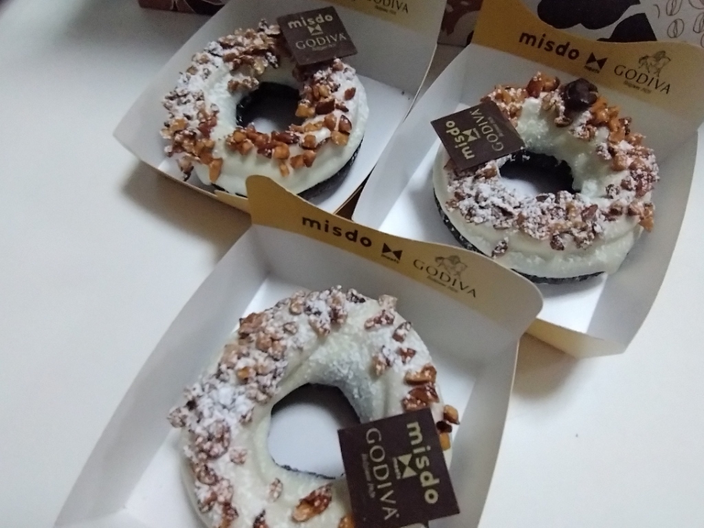 ミスター ドーナツ 長浜 店