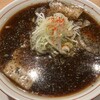 R+ 隠れ家すぎるラーメン屋