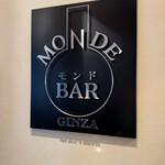 MONDE BAR - 