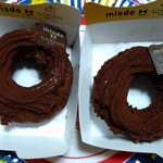 ミスタードーナツ - 料理写真: