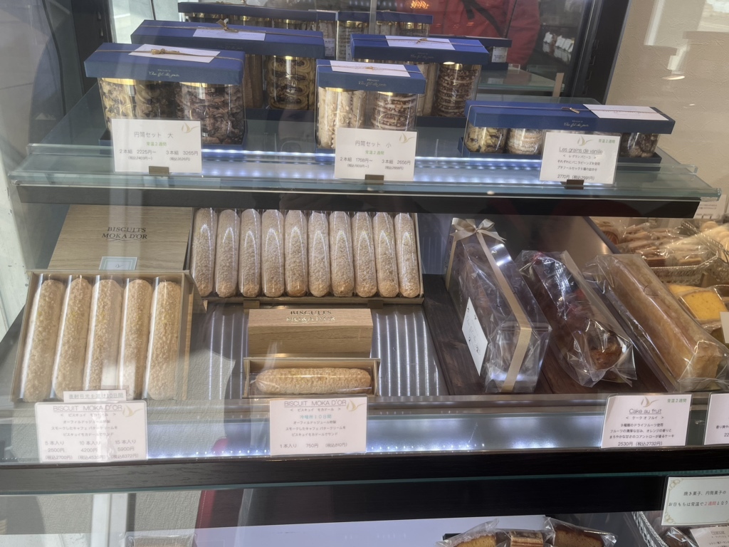 ジュールグーフェ　ル　リーヴルドゥパティスリー Wired different. A closer look at the TWO WXY v3 'Gingerbread