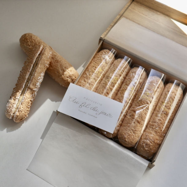 写真 4ページ目 : 【移転】パティスリー オー フィル ドゥ ジュール