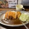 牛焼ジョニー 池袋店