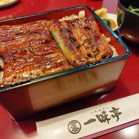 一味亭 - 