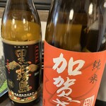 炭火焼鳥屋 八重 - 