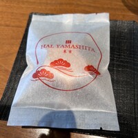 ハルヤマシタ 東京本店 - 