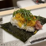 Sushi Naga - トロタクの巻物