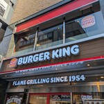 BURGER KING - 