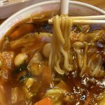 Ramen Gendai - 