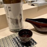 Sushi Naga - 酔鯨 特別純米・高知