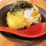 Tempura To Kaisen Nyu-Tsurumatsu - 