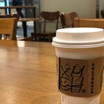 STARBUCKS COFFEE - 