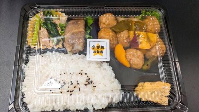 まざあ - 登米市その他（弁当）の写真