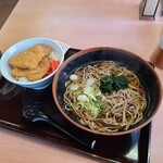 Soba Dokoro Sadimi Toya Nomise - 