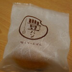 グルマンヴィタル - 豊パン（クリーム）