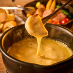 Classic cheese fondue (6 types of vegetables + bread)