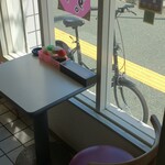 グリル八城 - 天愛