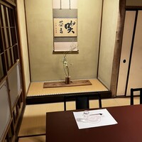 よし梅 芳町亭 - 
