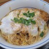 かつや - カツ丼 (梅) 594円(税込)