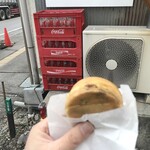 후지 아이스 오카야점