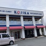 cafe de curry Kojika - 駐車場は10台ほど停めるスペースがあります
