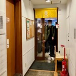 由丸 - 出入りが激しい店