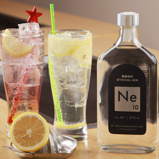 Extensive drink menu! Enjoy "Ne10" with gin soda♪