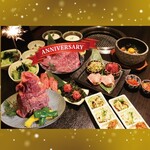 Kurogewagyuuyakiniku Ushikuro - 