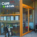 Mobile Care＆お茶 Cafe - ファサード