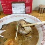 西食 - 