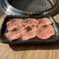 薄切り生タン塩