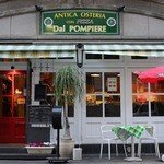 ANTICA OSTERIA Dal POMPIERE - 外観