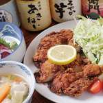居酒屋あきねい - 安くて旨くてボリューム満点の料理