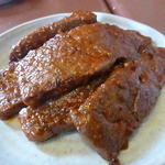 たかひ - レバー