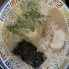 大砲ラーメン 福岡小田部店
