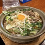 Sangoku Ichi - 牛鍋うどん（1,100円税込）