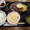 小江戸ステーキ＆うどんビッグ