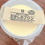 三代目茂蔵豆富 川越店 - 