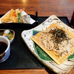 天山の湯　だいにんぐ - 