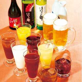 [Extensive drink menu] Approximately 70 types of all-you-can-drink options♪