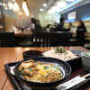 華元 - 