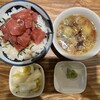 TSUKI to SHUMAI - 