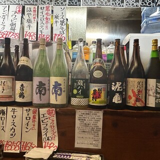 For Tosa cuisine, try [Tosa sake]! We offer a wide variety of products.