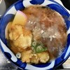 麺家 りつ