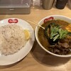 北海道スープカレー Suage 渋谷店