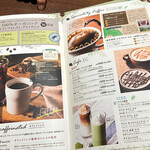 むさしの森珈琲 南越谷駅前店 - 