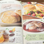 むさしの森珈琲 南越谷駅前店 - 