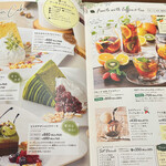 むさしの森珈琲 南越谷駅前店 - 